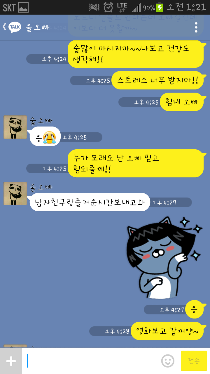 포스트의 이미지