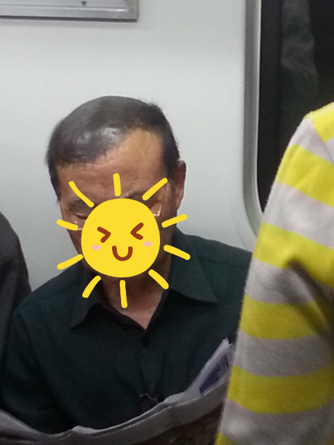 여름엔 흑채를 쓰세요ㅜ