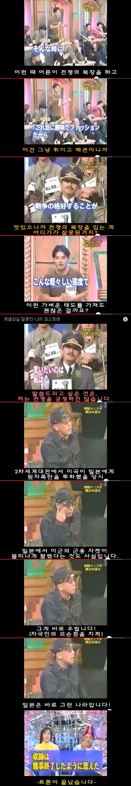 포스트의 이미지