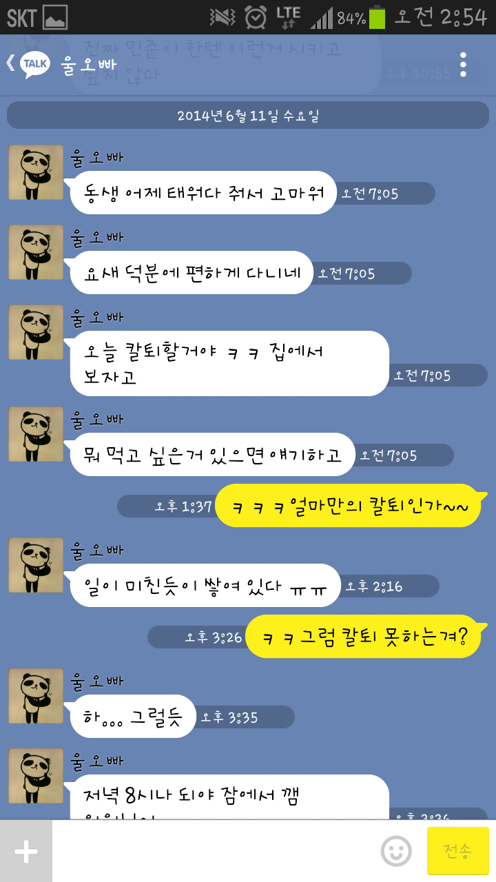 포스트의 이미지