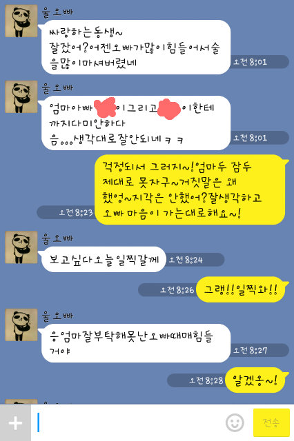 포스트의 이미지