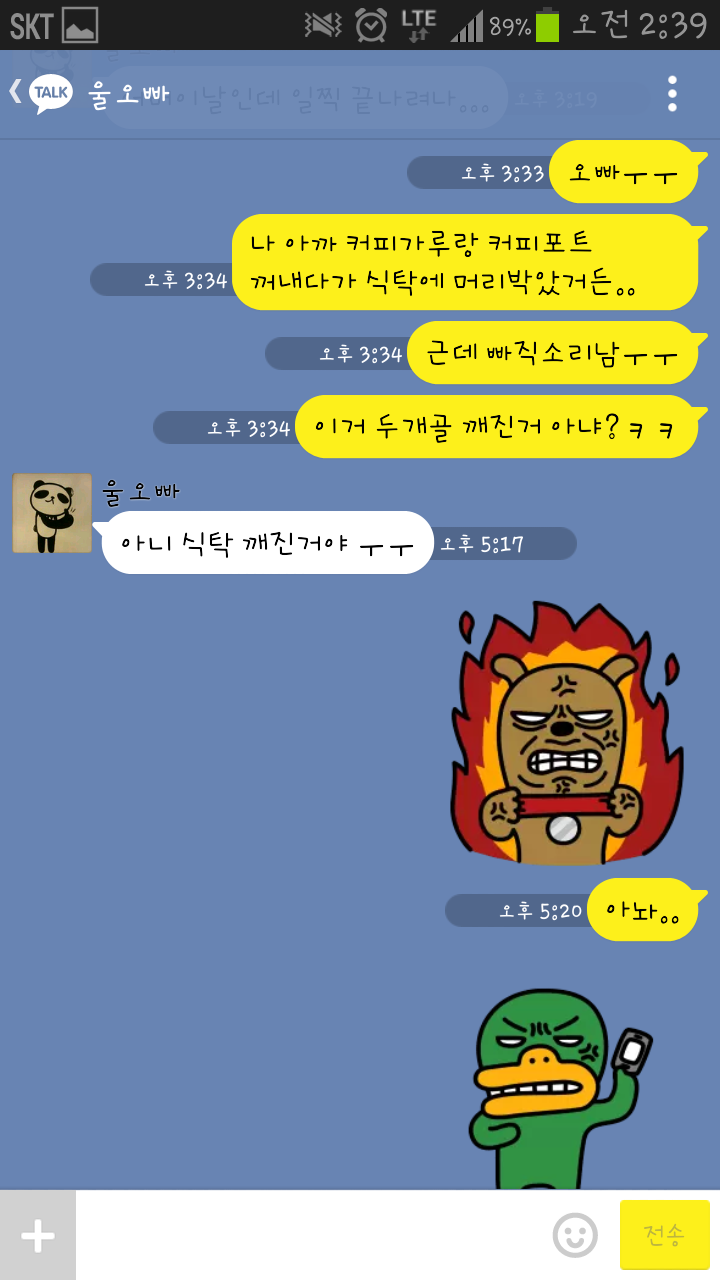 포스트의 이미지