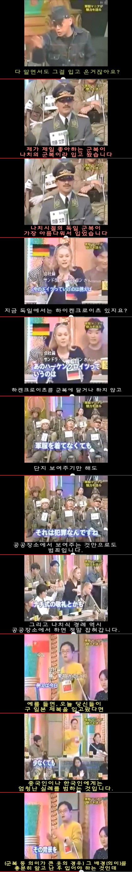 포스트의 이미지