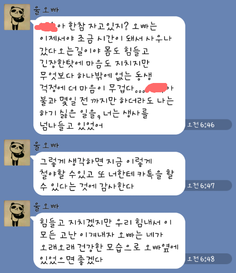 포스트의 이미지