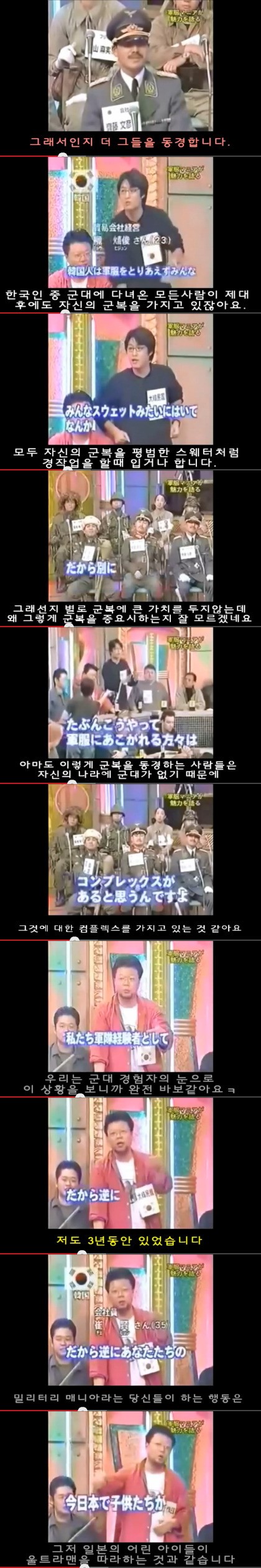 포스트의 이미지