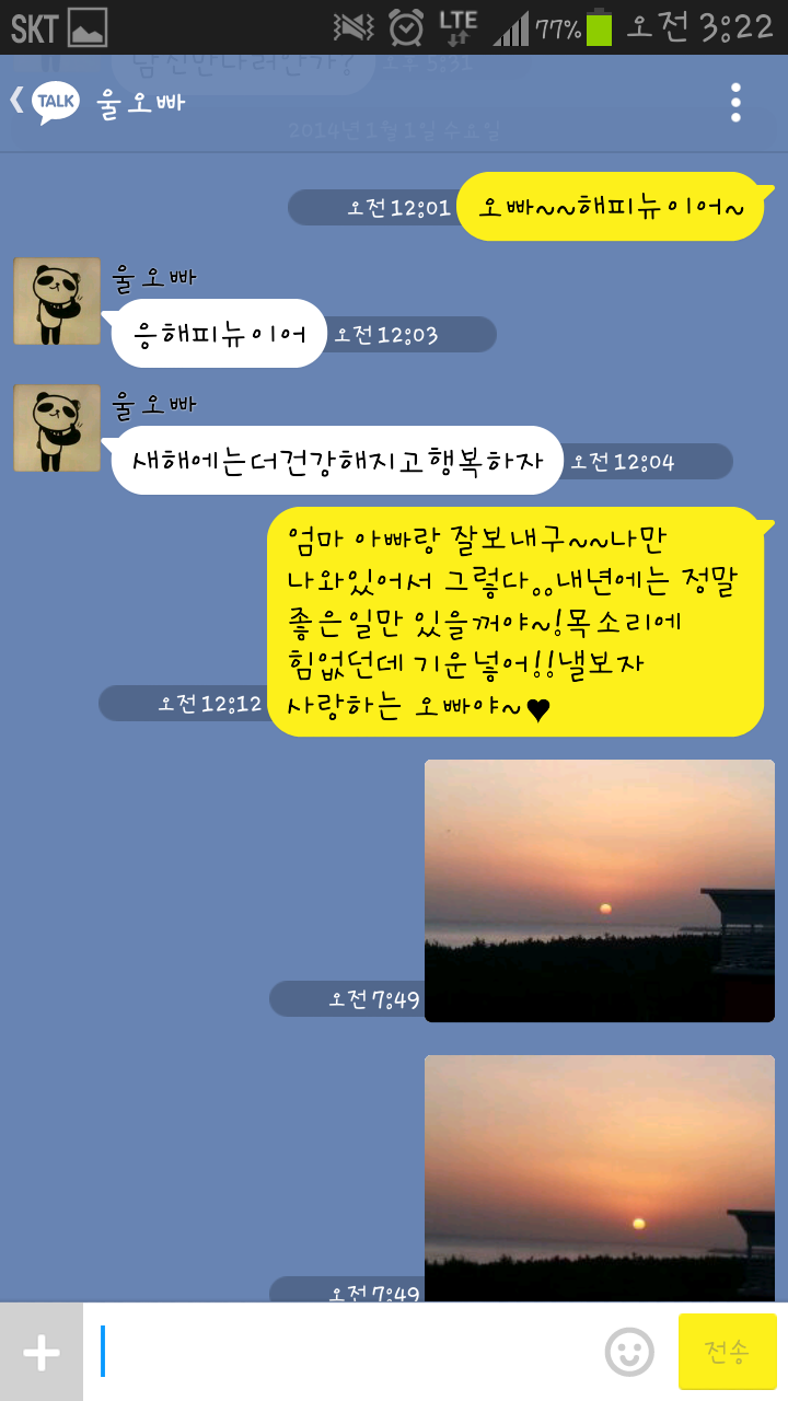 포스트의 이미지