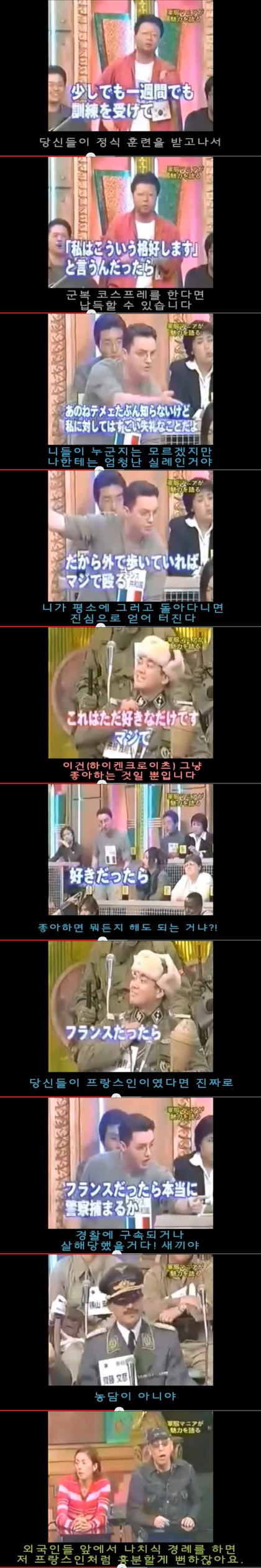 포스트의 이미지