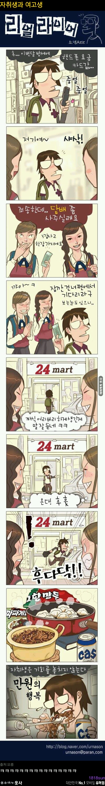 포스트의 이미지