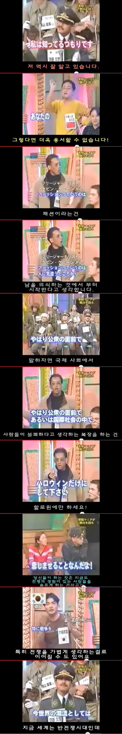 포스트의 이미지