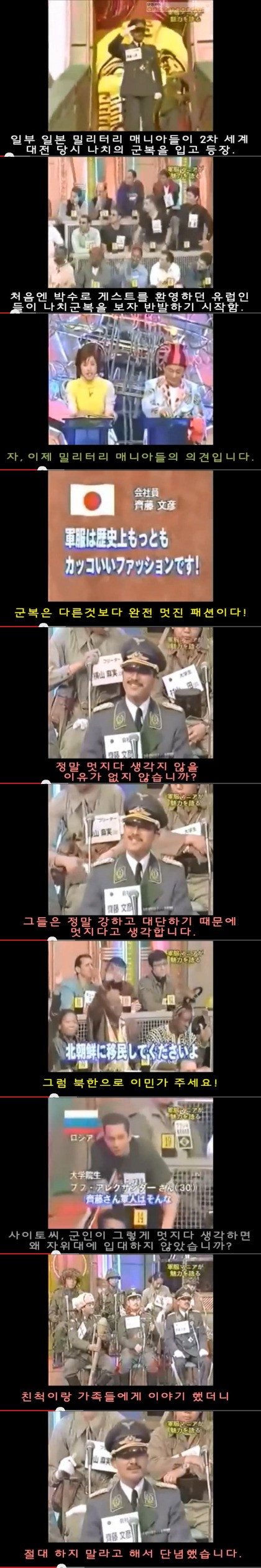 포스트의 이미지