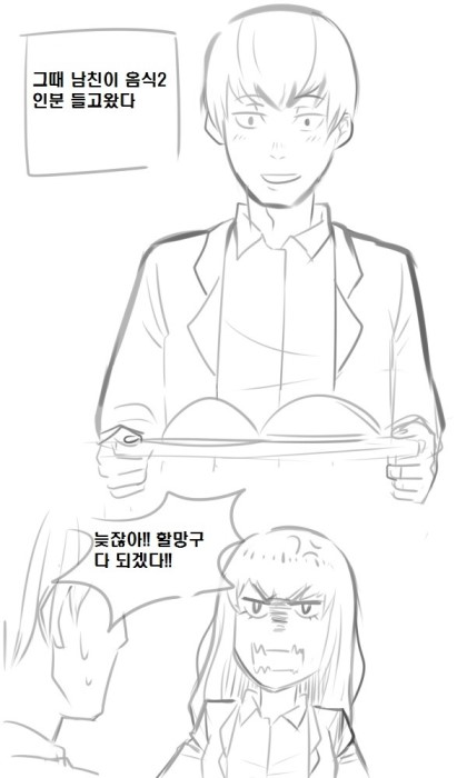 포스트의 이미지