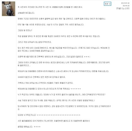 포스트의 이미지