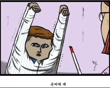 포스트의 이미지