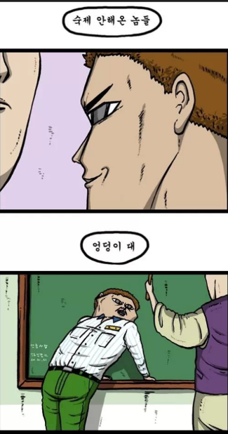 포스트의 이미지