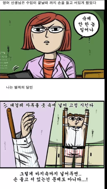 포스트의 이미지