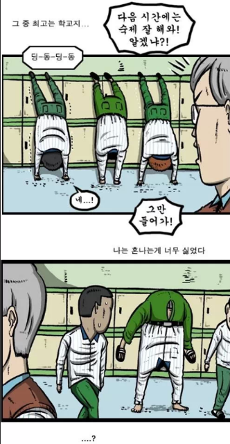 포스트의 이미지