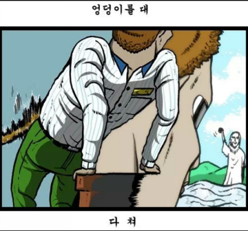 포스트의 이미지