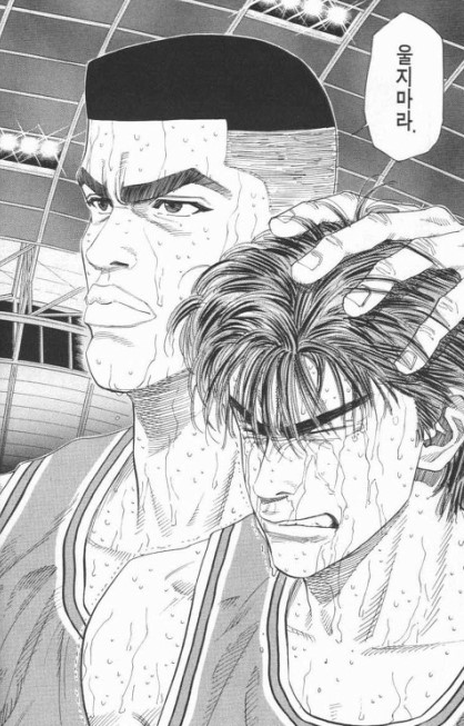 포스트의 이미지