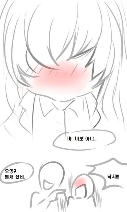 포스트의 이미지