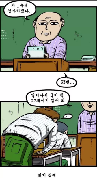 포스트의 이미지