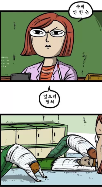 포스트의 이미지