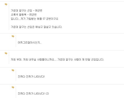 포스트의 이미지