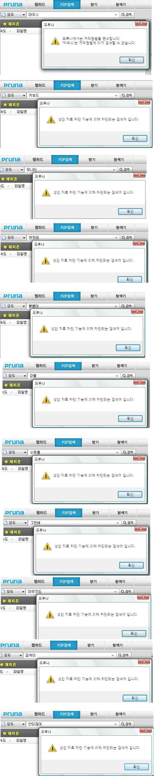 포스트의 이미지