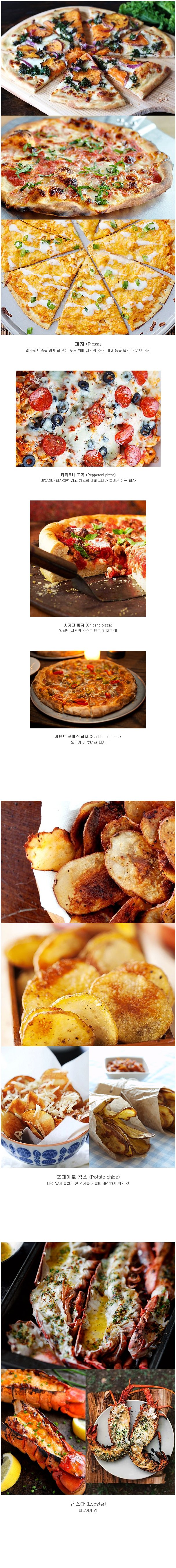 포스트의 이미지