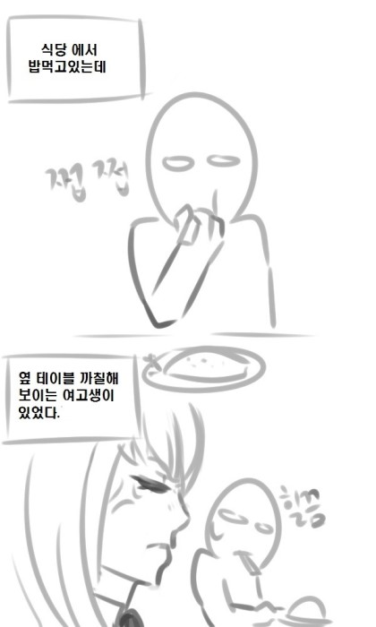 포스트의 이미지