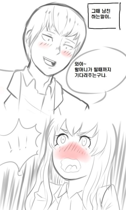 포스트의 이미지