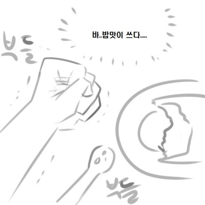 포스트의 이미지