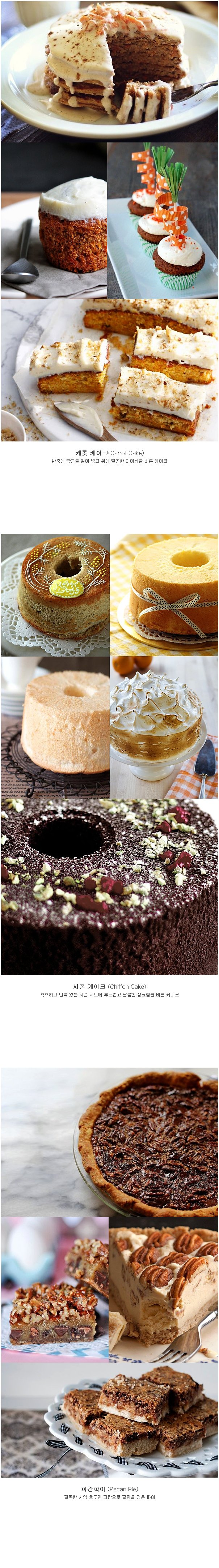 포스트의 이미지