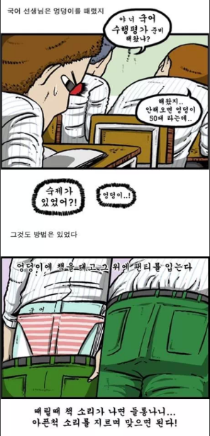 포스트의 이미지