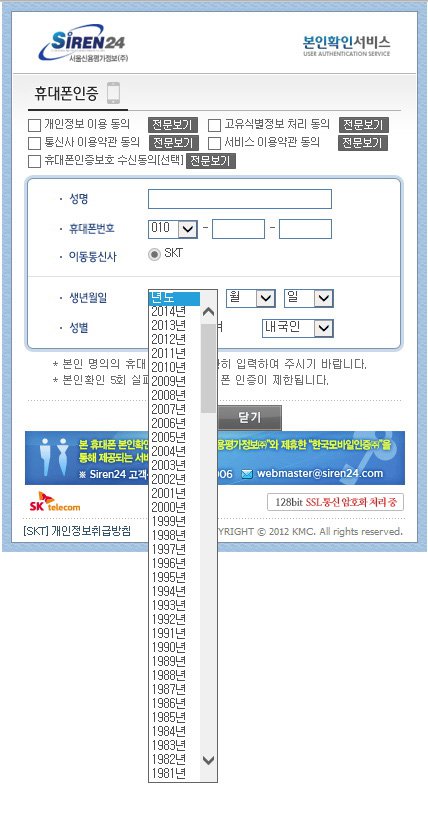 포스트의 이미지