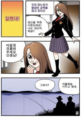 포스트의 이미지