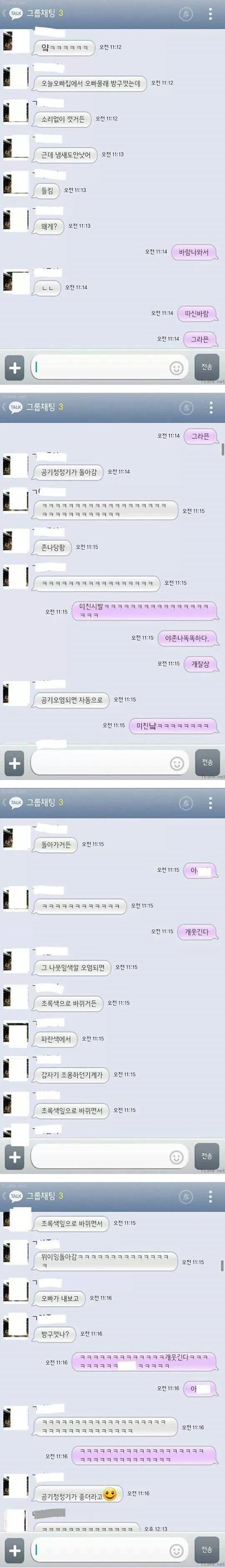 포스트의 이미지