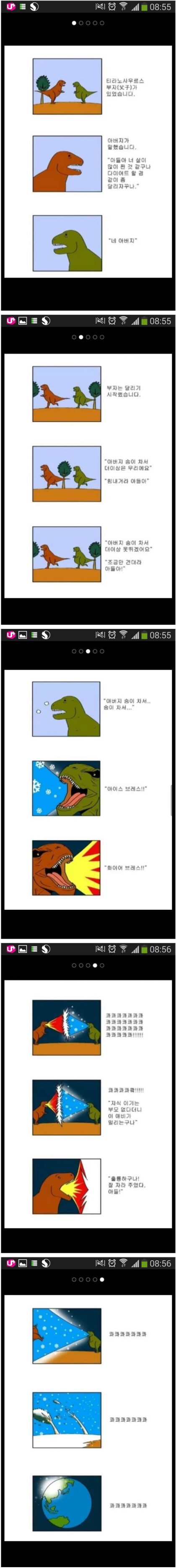 포스트의 이미지