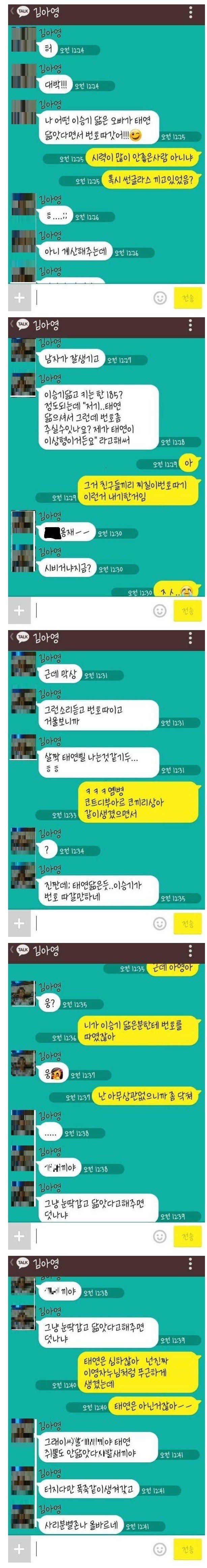 포스트의 이미지