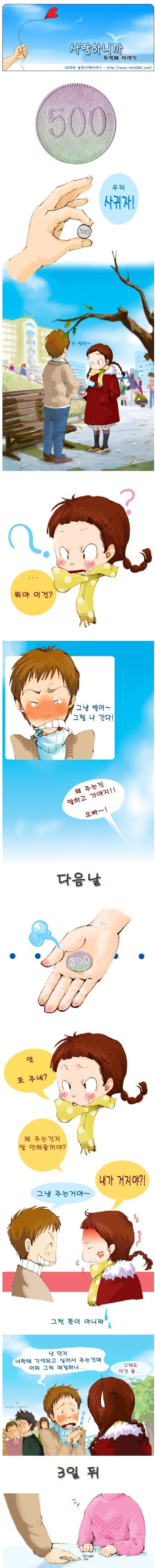 포스트의 이미지