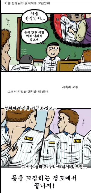 포스트의 이미지