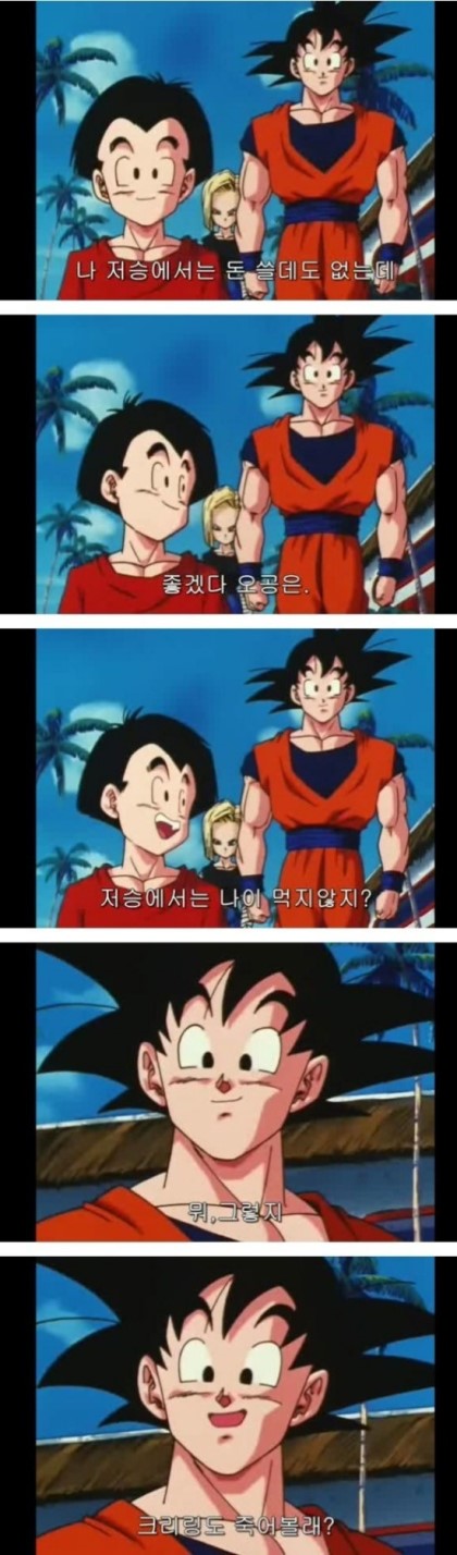 포스트의 이미지