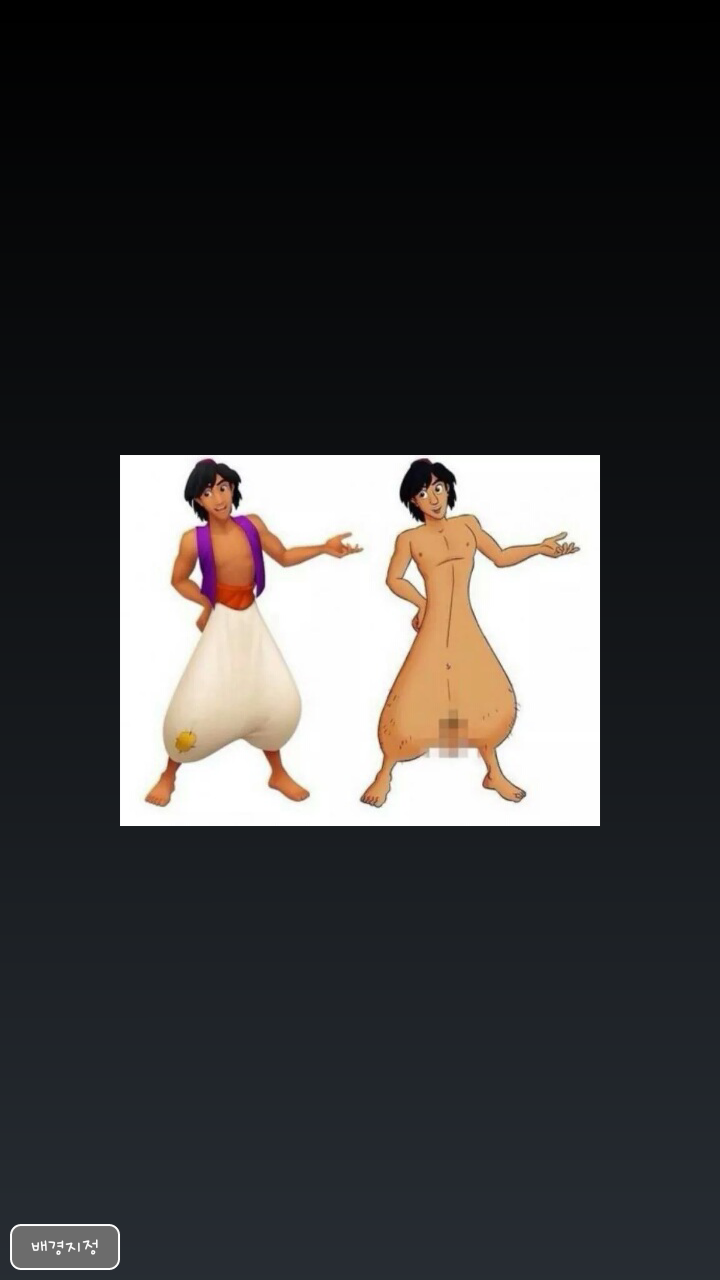 포스트의 이미지