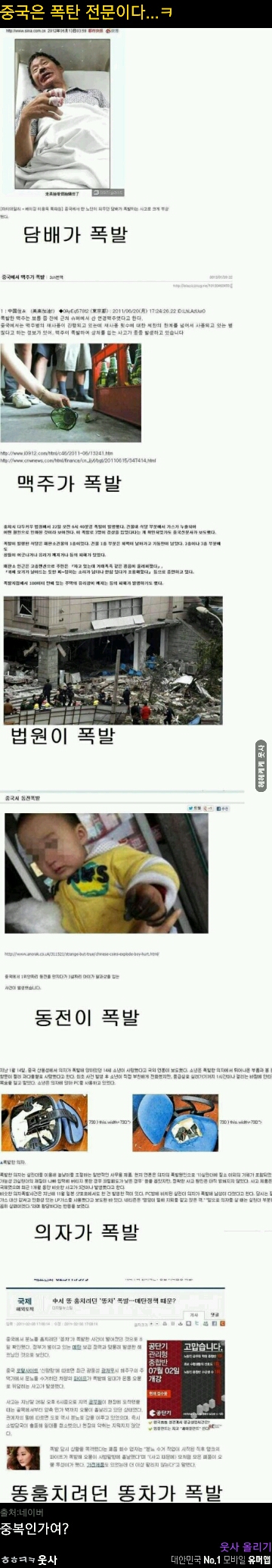 포스트의 이미지