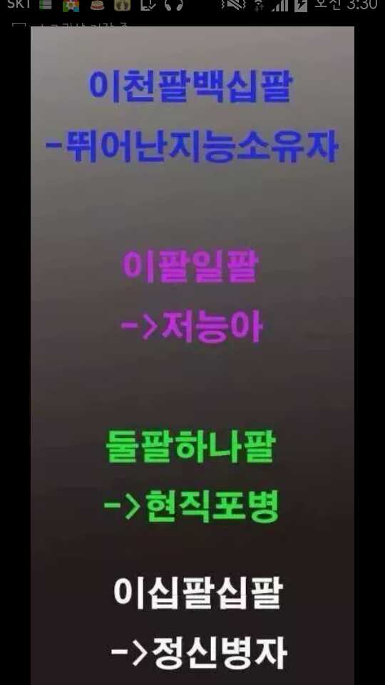 포스트의 이미지