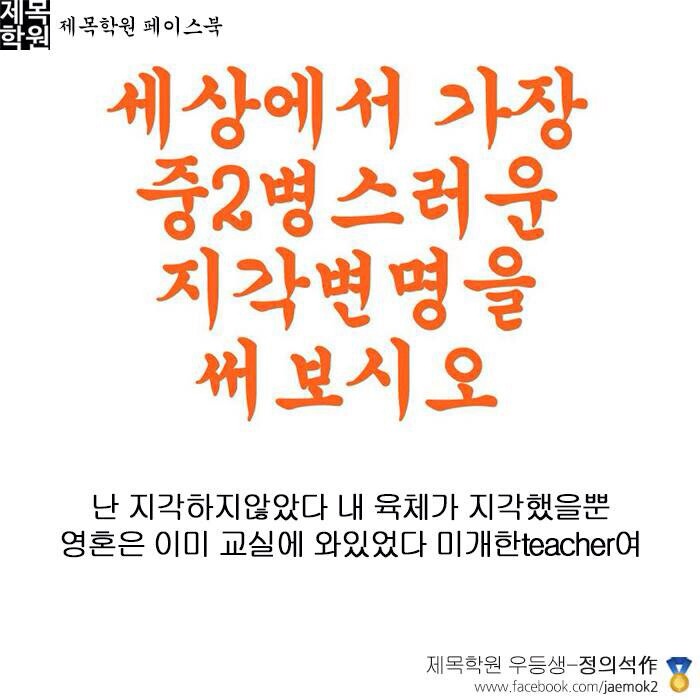 포스트의 이미지
