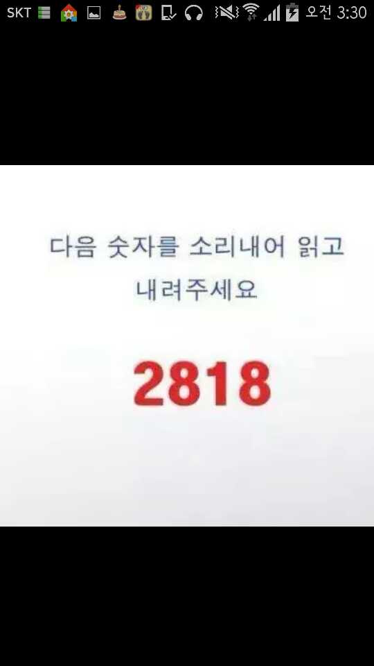 포스트의 이미지