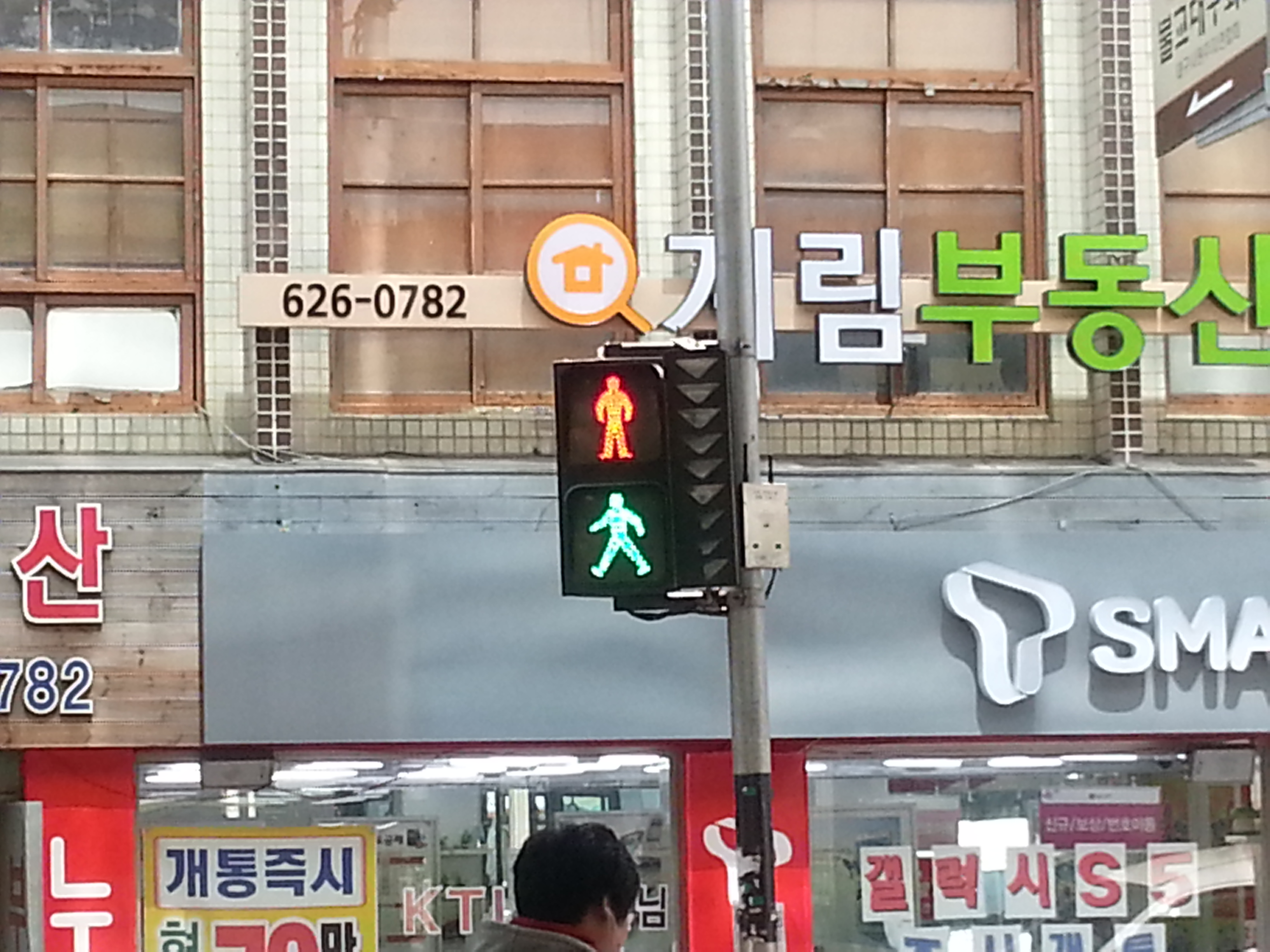 포스트의 이미지