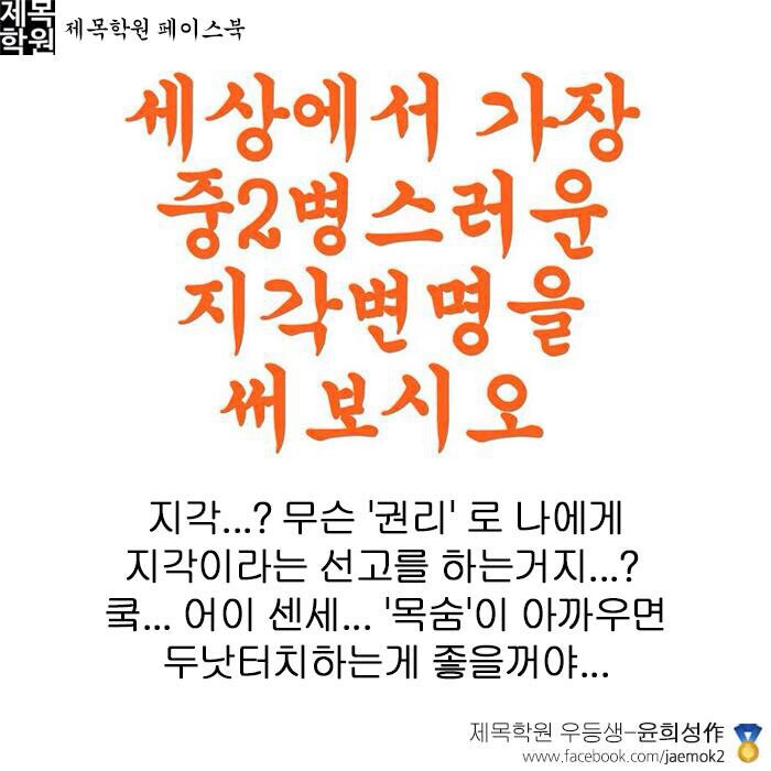 포스트의 이미지