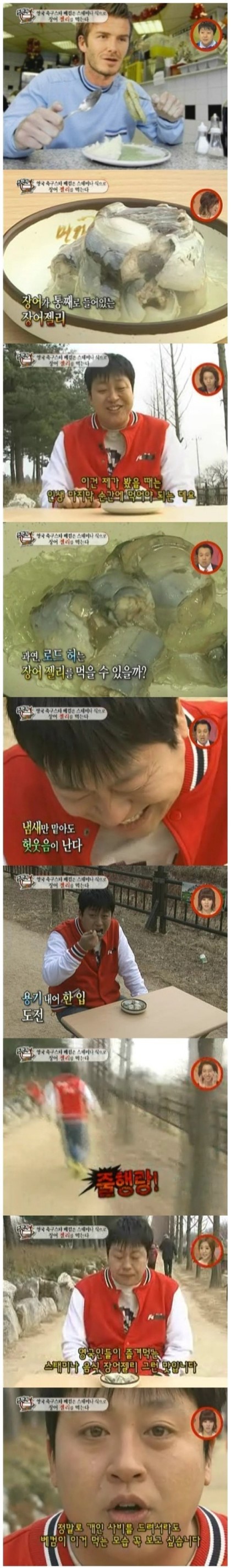 포스트의 이미지