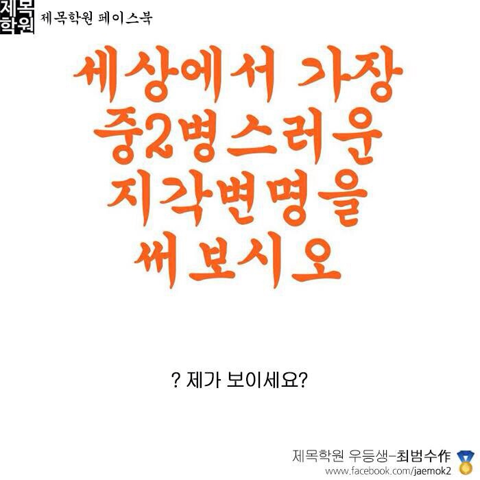 포스트의 이미지